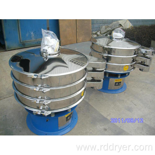 High efficient coffee powder rotary vibrating sieve layer